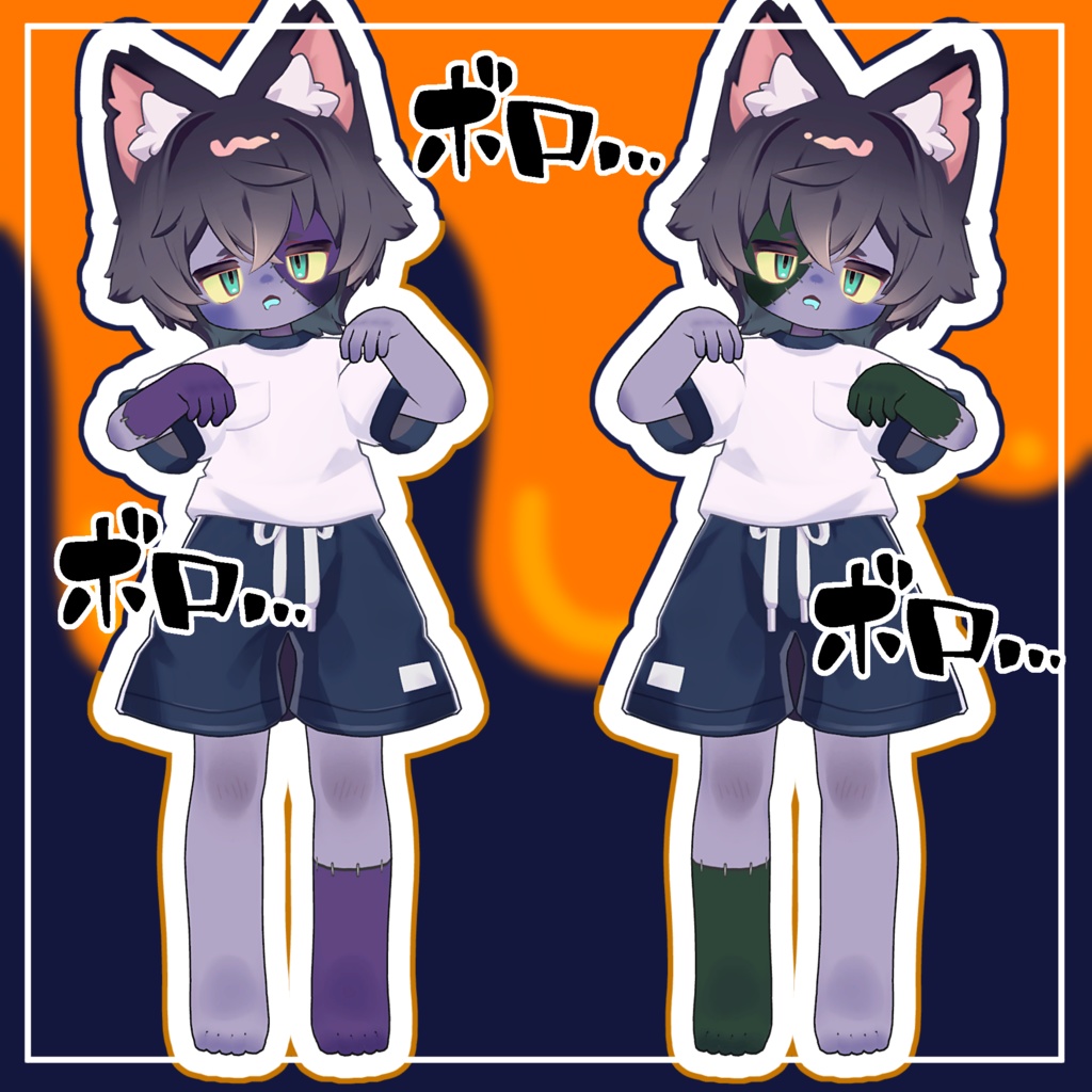 【リルレオ対応】生きてるしかばね Texture