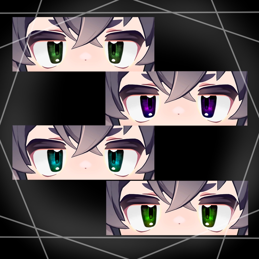 【リルレオ対応】我が名は漆黒の…仮初眼光(アイテクスチャ)