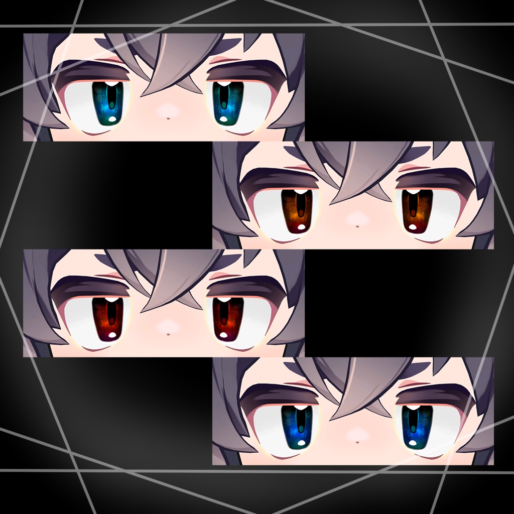 【リルレオ対応】我が名は漆黒の…仮初眼光(アイテクスチャ)