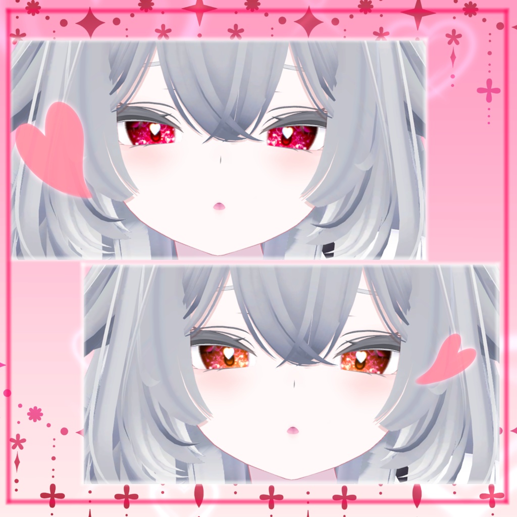 【ルルネ対応】きらめきハートeyes_texture