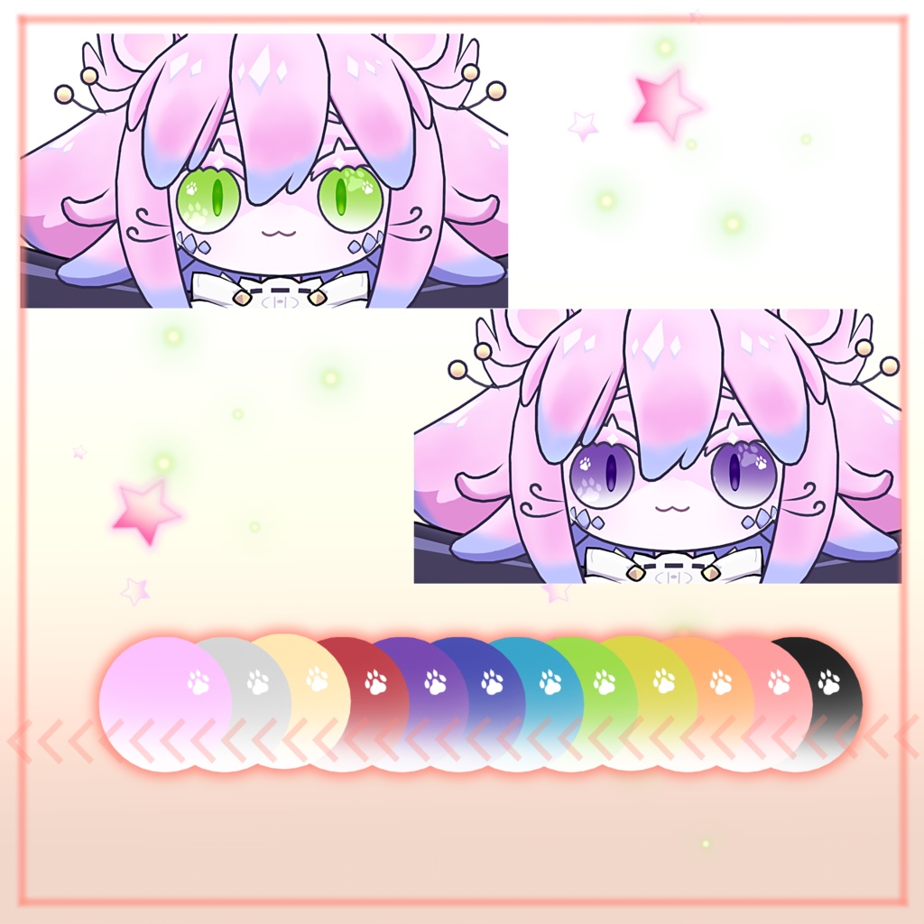 【リコリネ対応】にゃおにゃお eyes texture