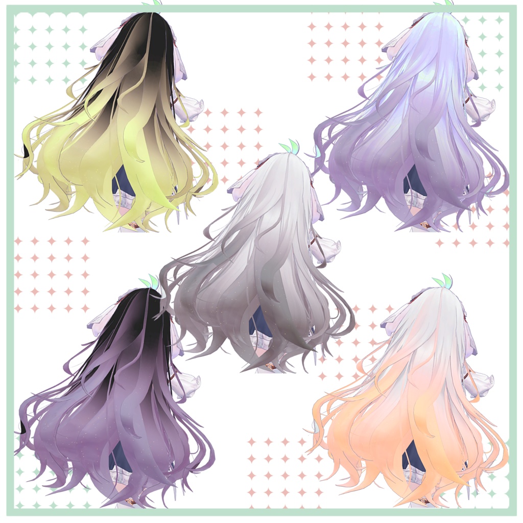 【プレッツェル対応】透け髪グラデset