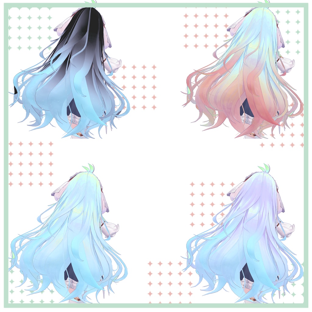 【プレッツェル対応】透け髪グラデset