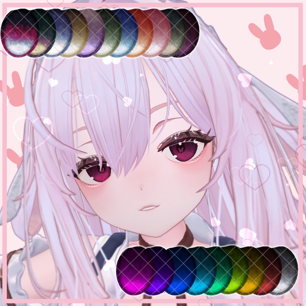 【プレッツェル対応】bunny eyes+make & body texture.