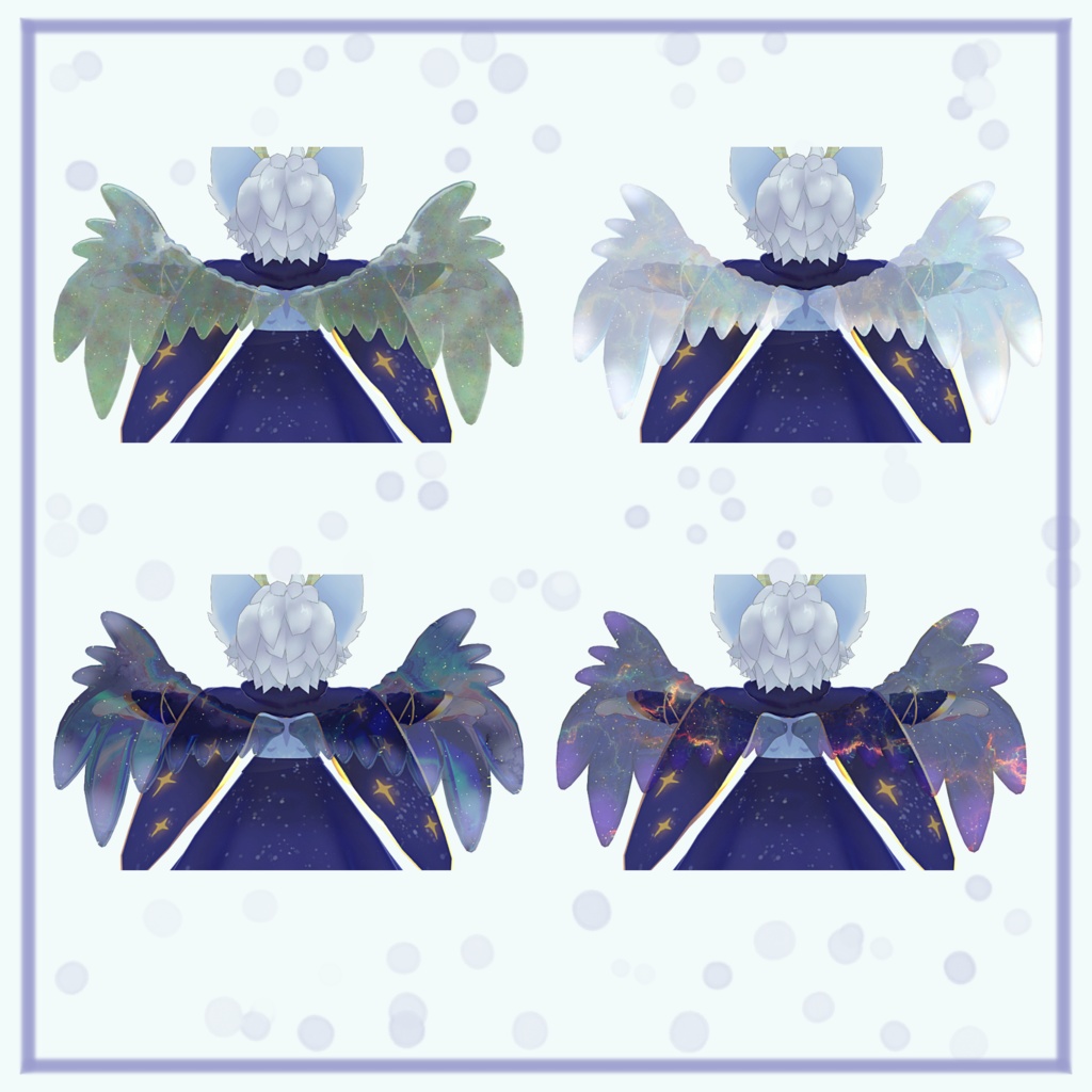 【ソラ 対応】see-through Wings. 20 Materials.