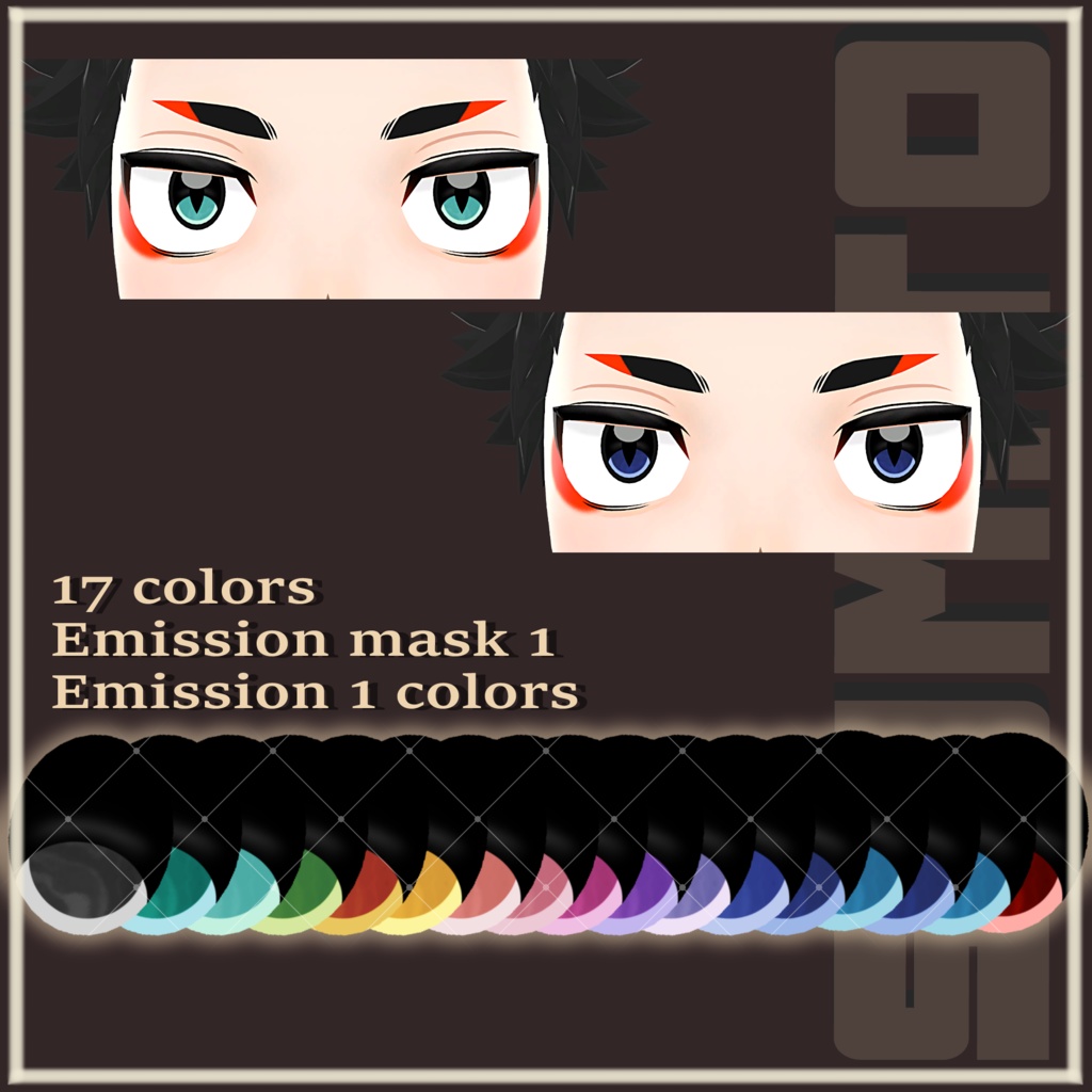 【スミトくん対応】斑 eyes textures.