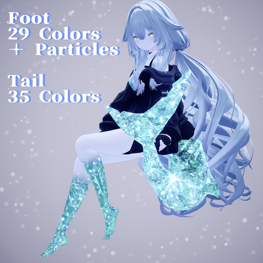 ✨新作SALE✨【ルルネ対応】Ice crystal Materials.