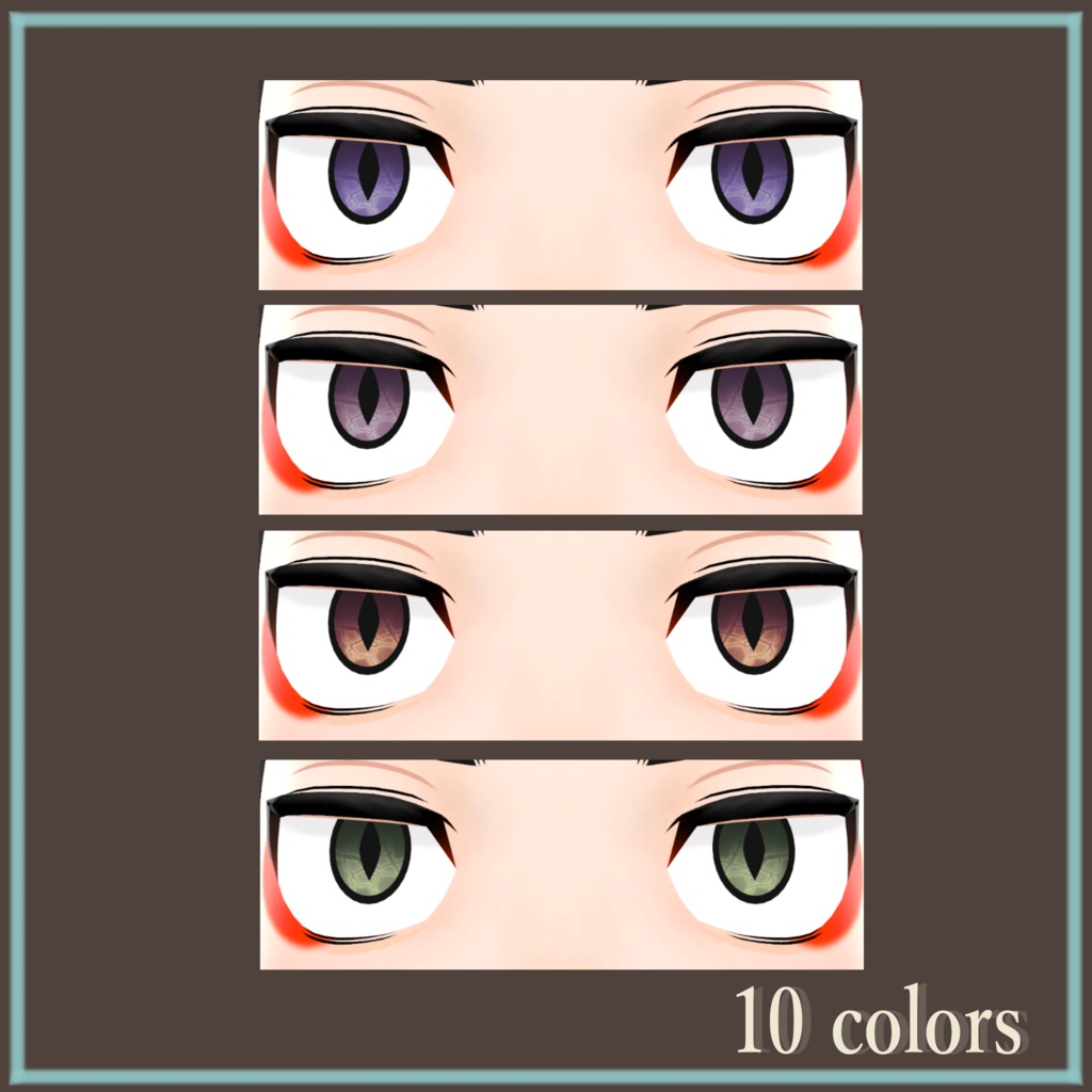 【スミトくん】稲妻eyes textures.