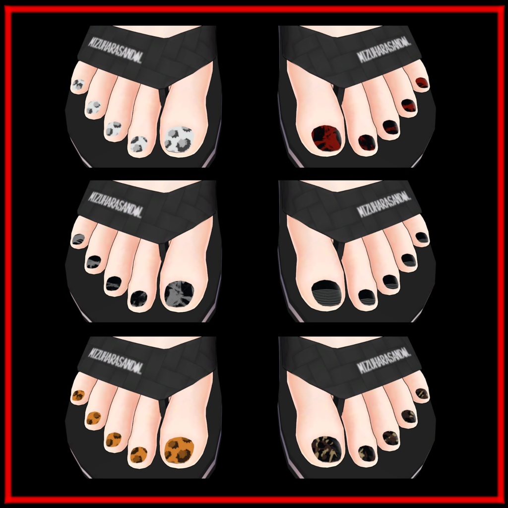 【スミトくん対応】Nail Materials.