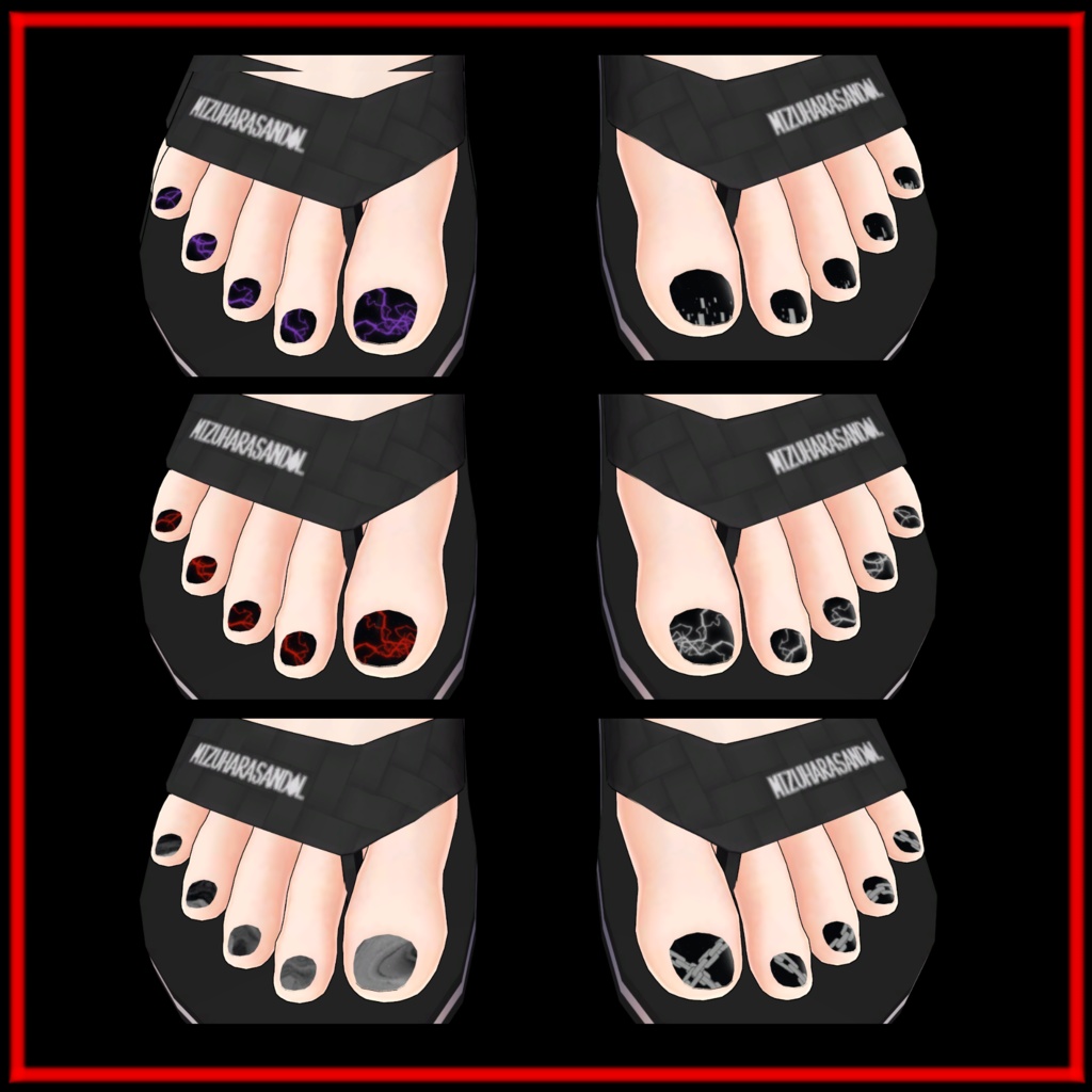 【スミトくん対応】Nail Materials.