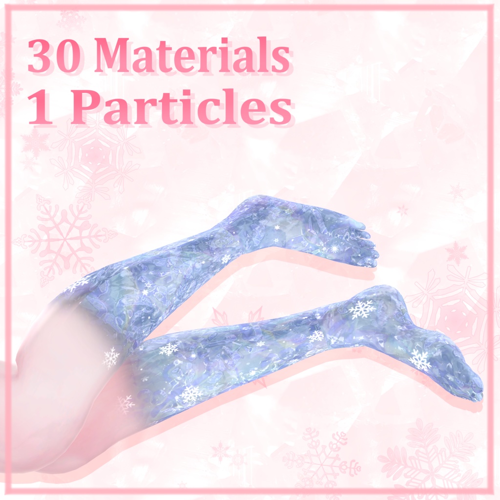 ✨新作SALL✨【プレッツェル対応】Ice Crystals Foot Materials.