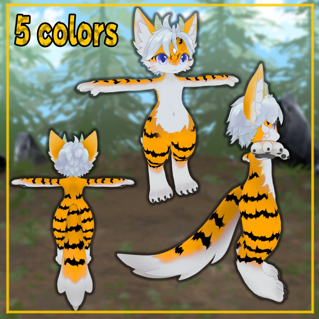 【ソラ 対応】とらとら Textures.