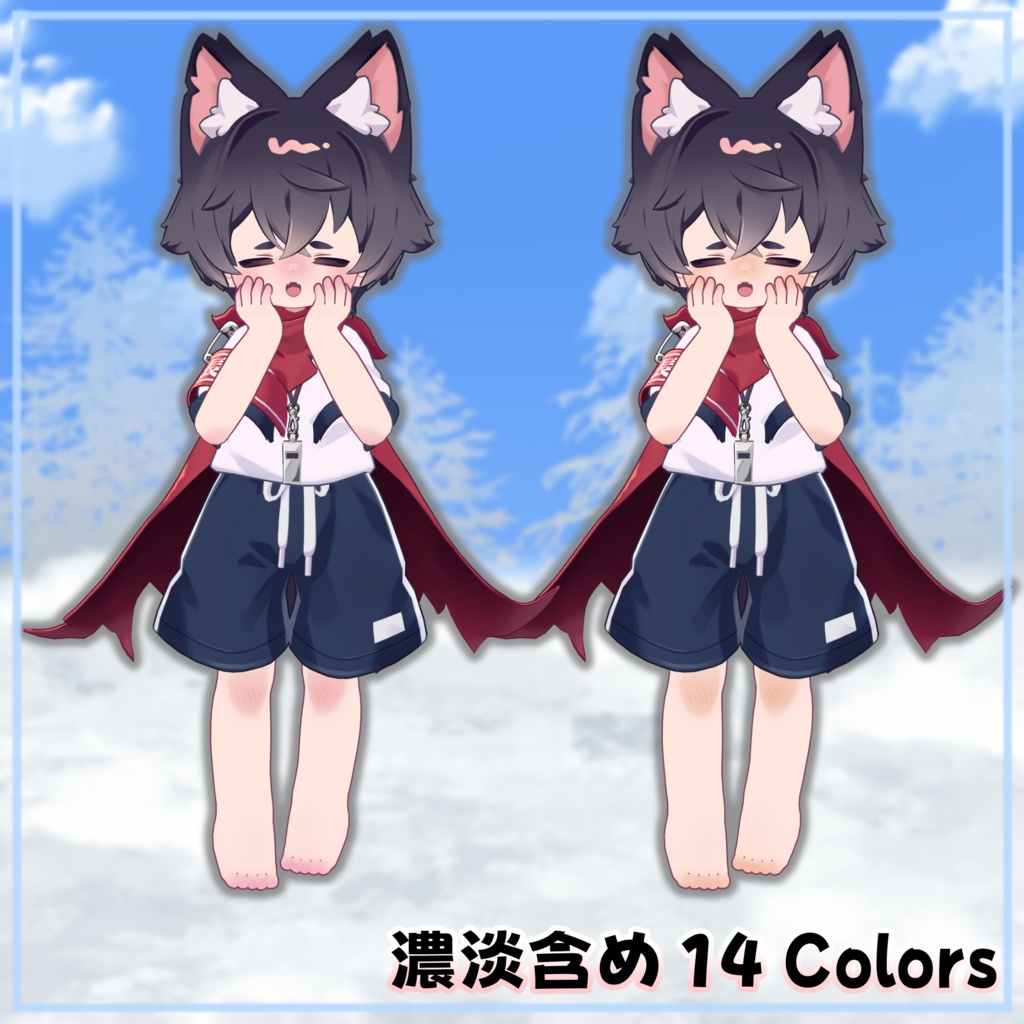 【リルレオ対応】冬やすみ中 Textures.