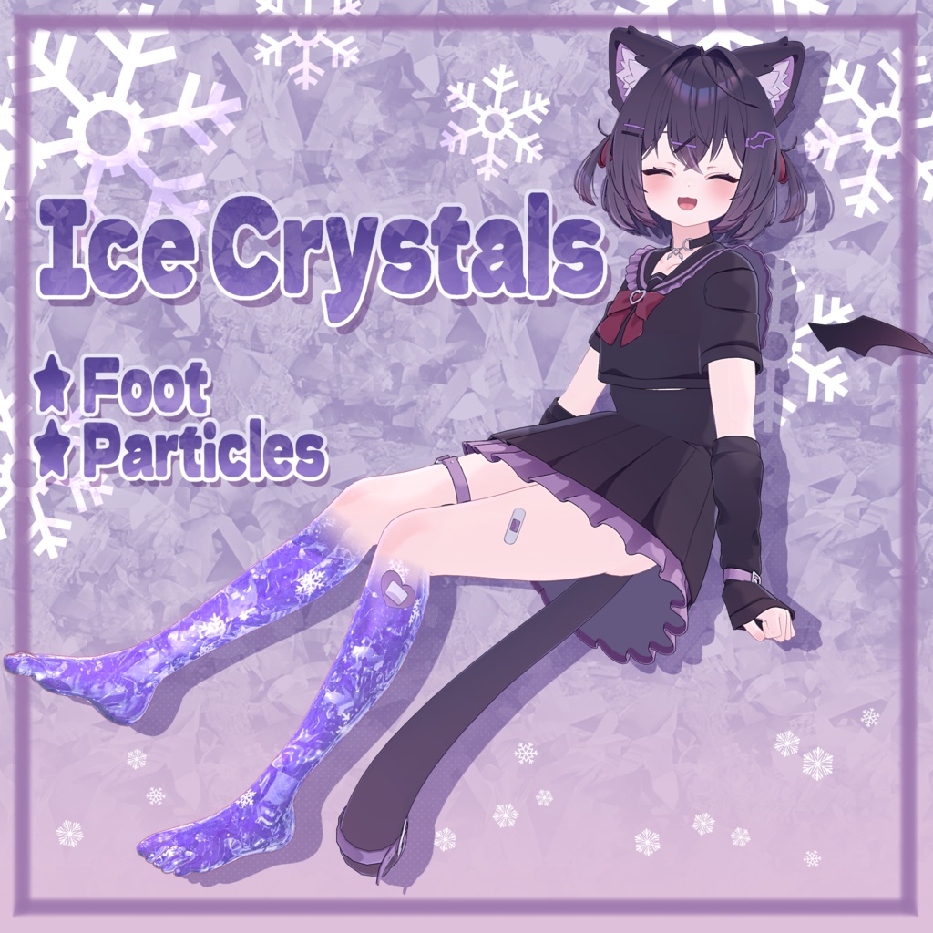 【ショコラ対応】Ice crystals Foot.
