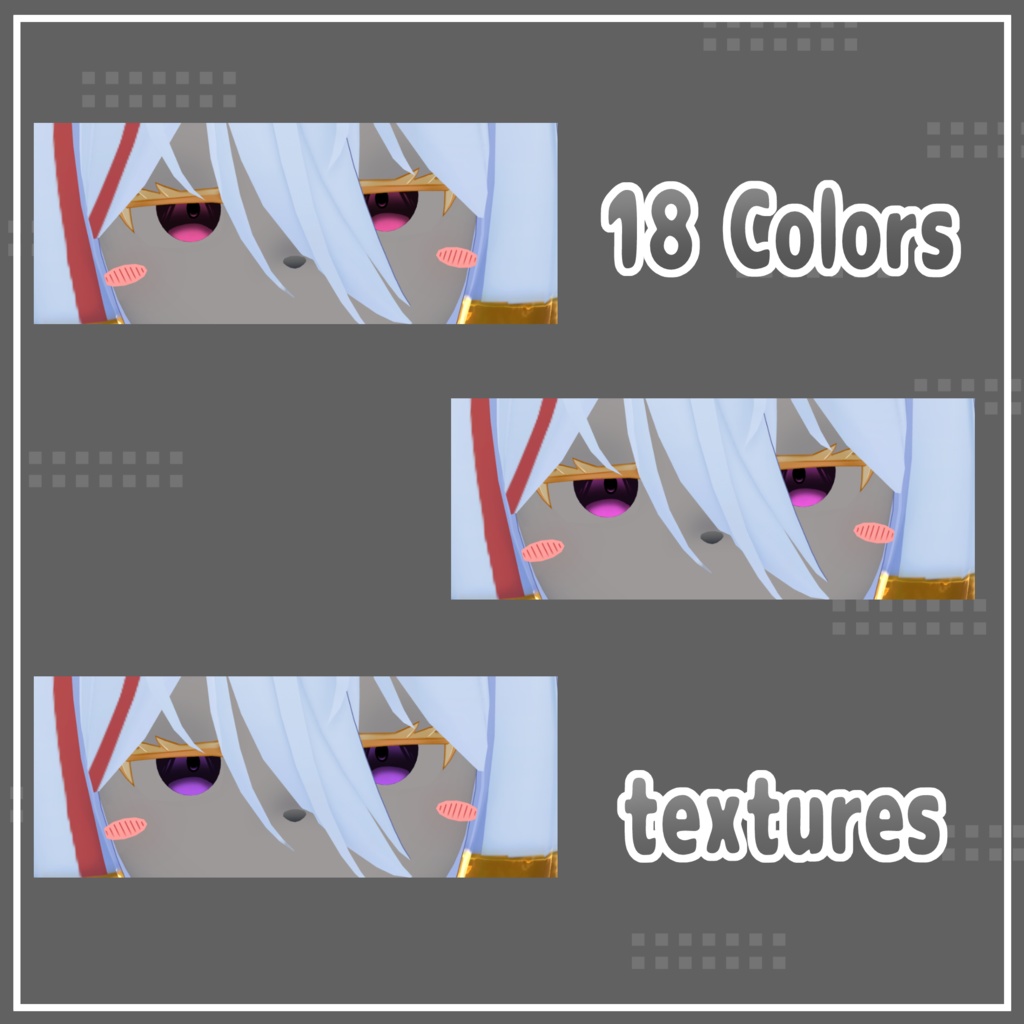 【だるビス対応】Dark Eyes Textures.
