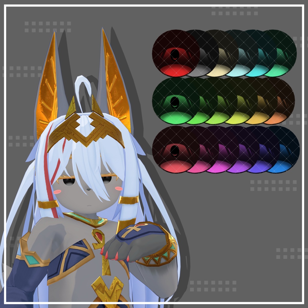 【だるビス対応】Dark Eyes Textures.