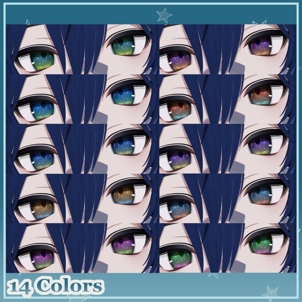 【ノイズ対応】night sky eyes textures.