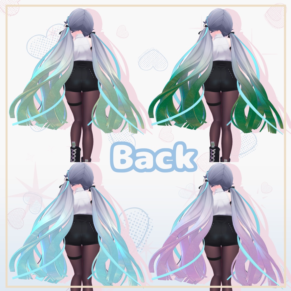 【ラムネ対応】きらラメグラデーションチェンジ Materials.