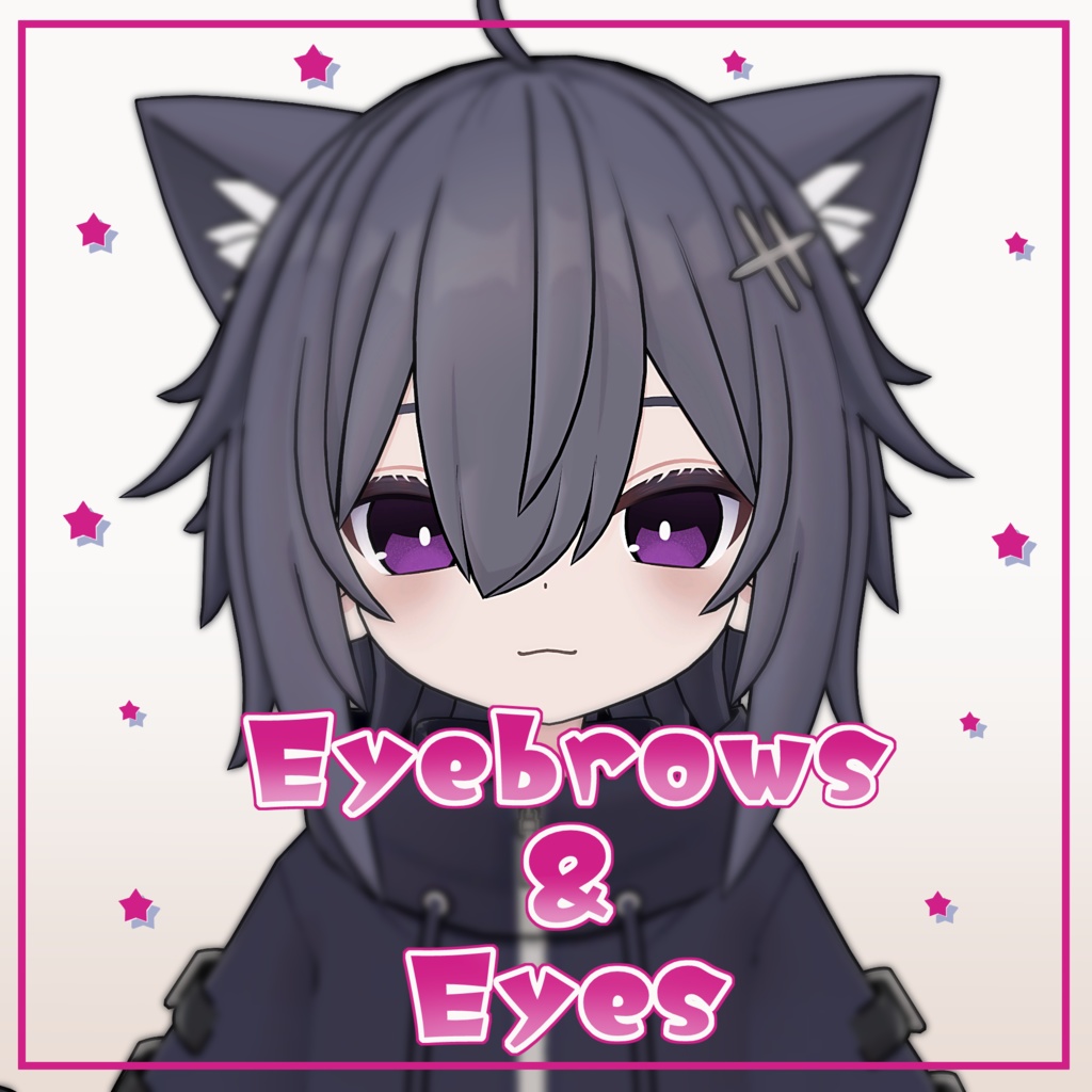 【とらお対応】Simple Eyes Textures.