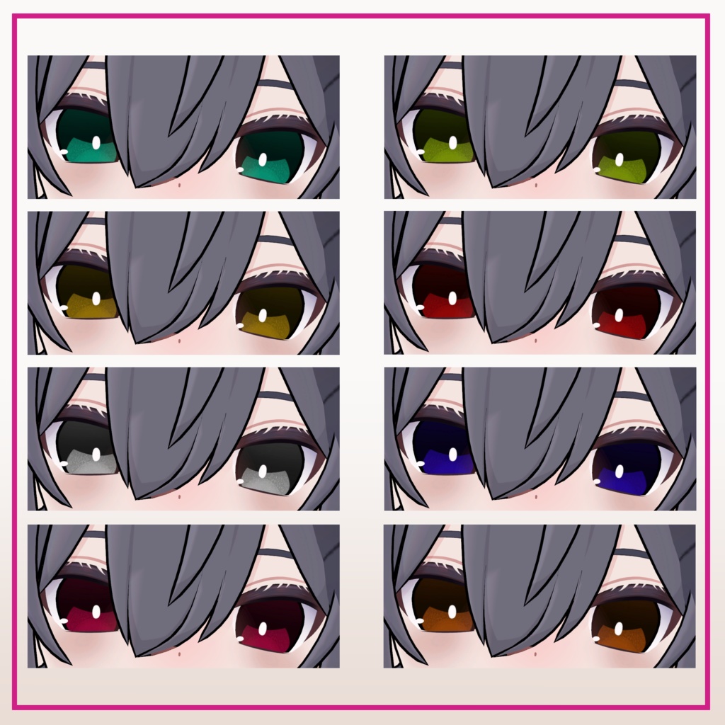 【とらお対応】Simple Eyes Textures.