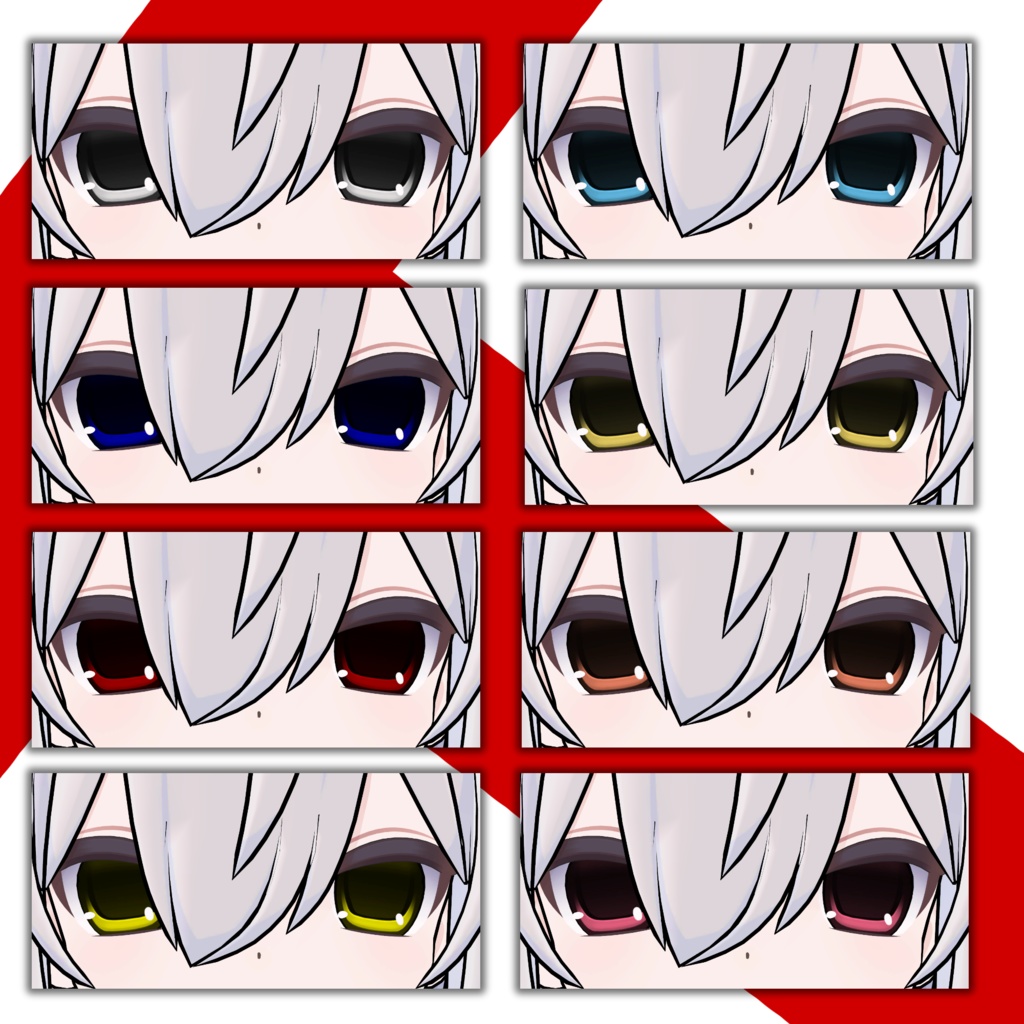 【とらお対応】平成レトロの眼差 Eyes Textures.