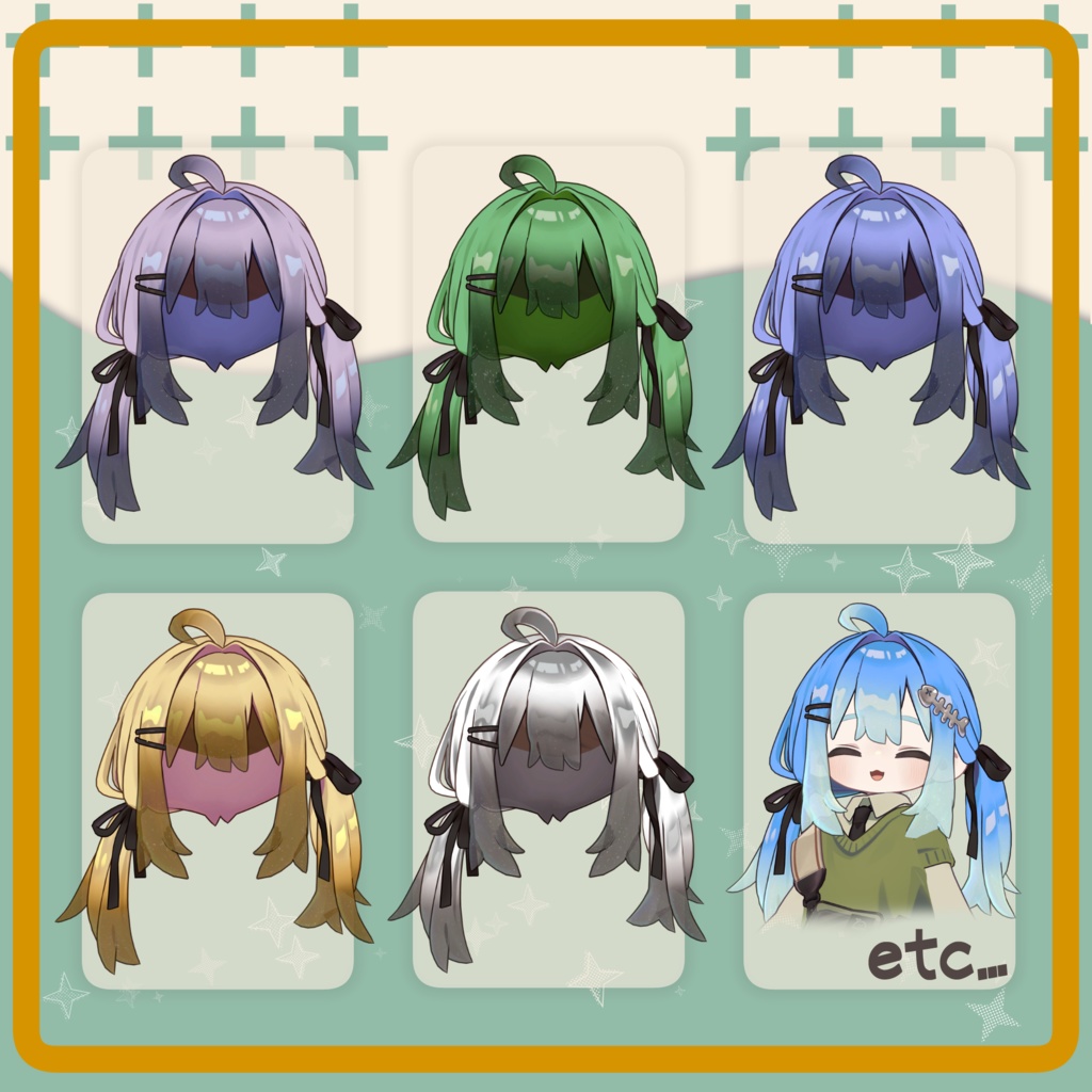 透けきらグラデーション Materials. 【 不器用ツインテール専用 】