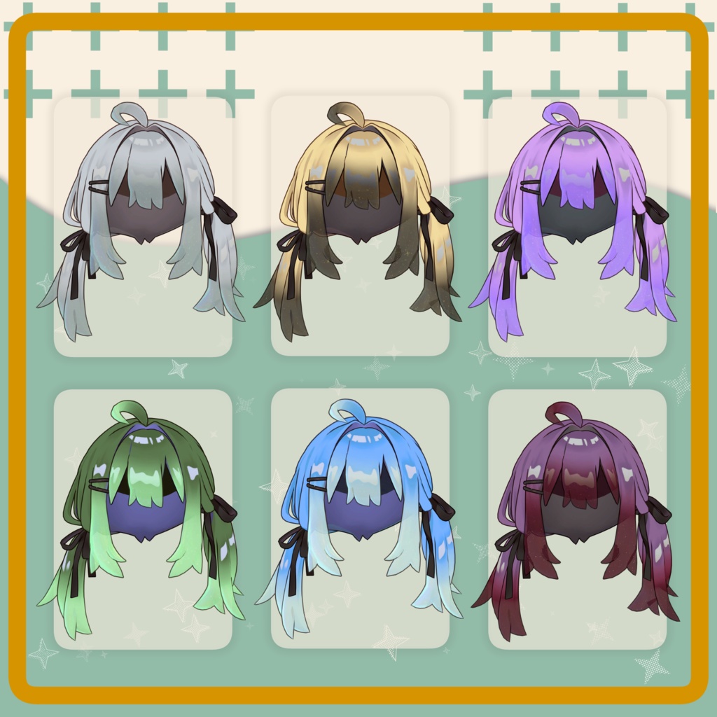 透けきらグラデーション Materials. 【 不器用ツインテール専用 】