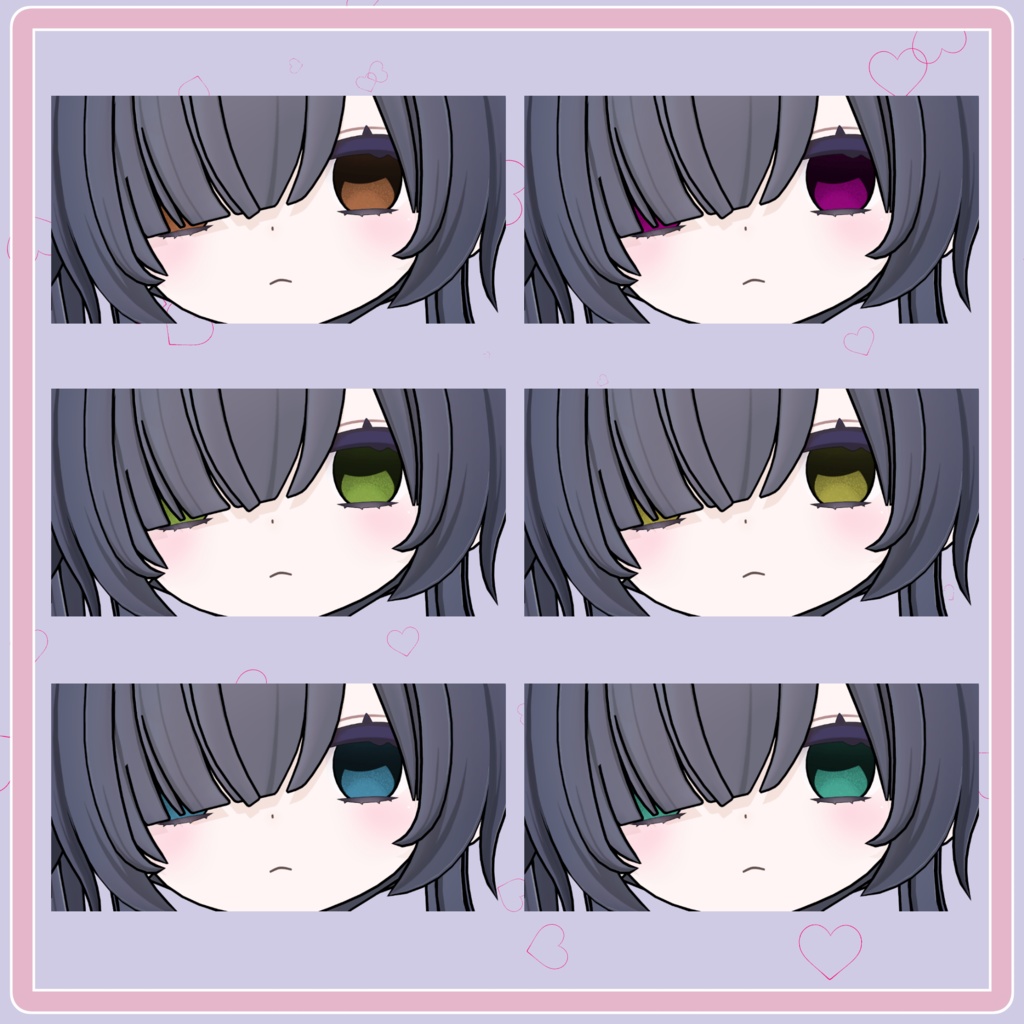 【てんちる対応】Simple Eyes Textures.