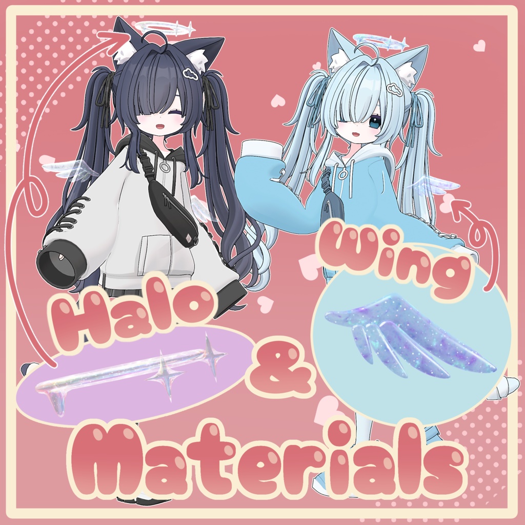 【てんちる対応】Halo & Wing Materials.