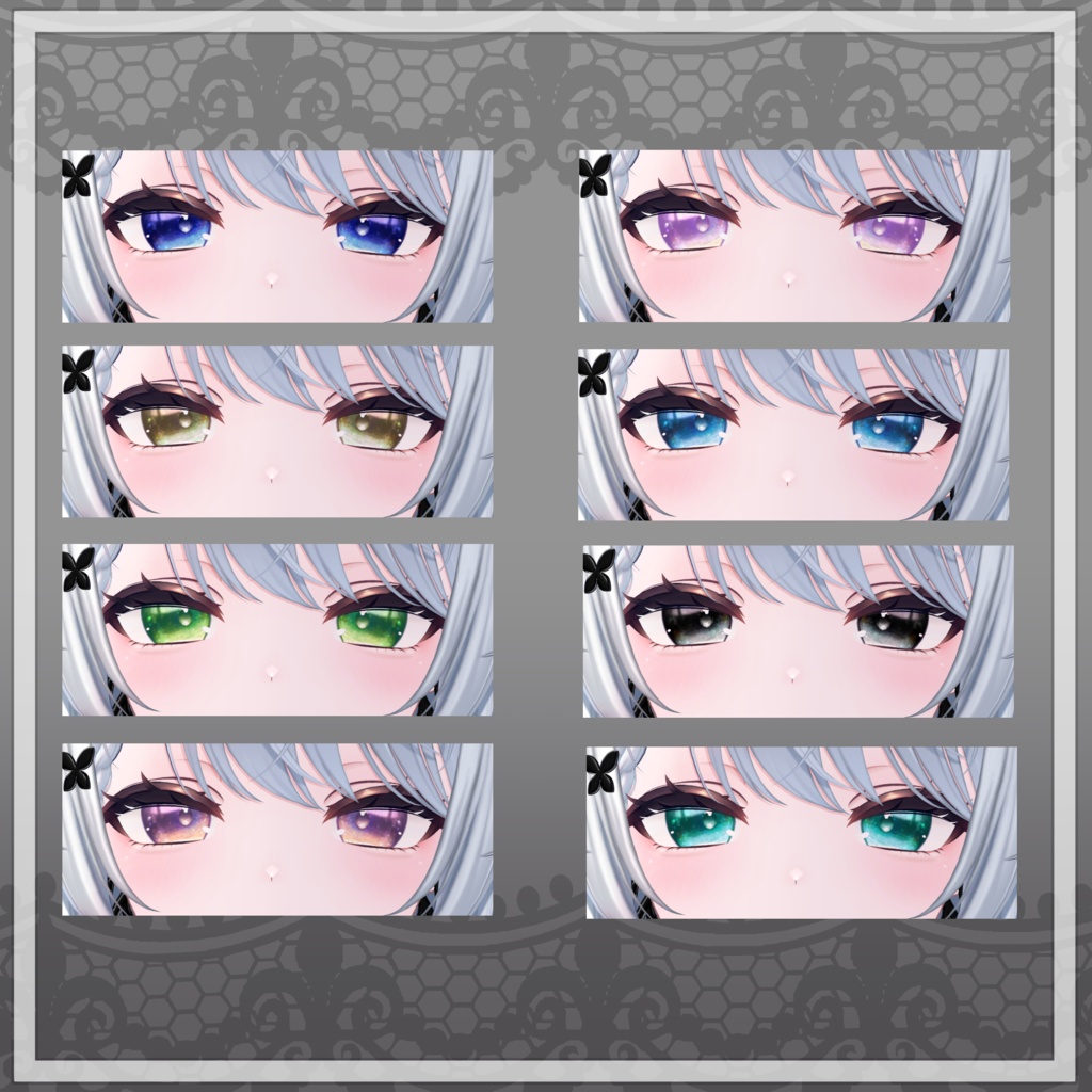 【カザリス対応】Deep sea Eyes textures & Make textures.