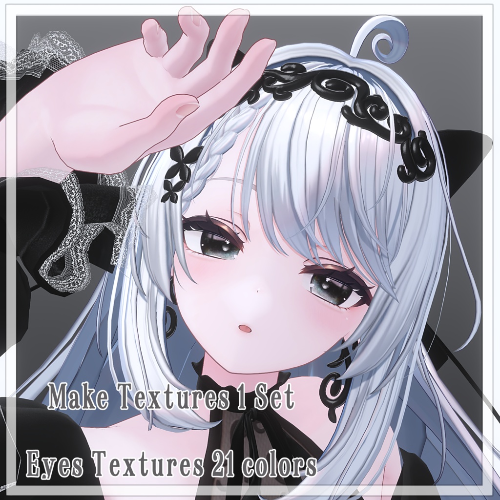【カザリス対応】Deep sea Eyes textures & Make textures.