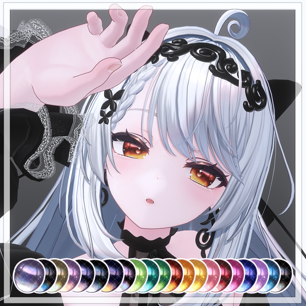 【カザリス対応】Deep sea Eyes textures & Make textures.