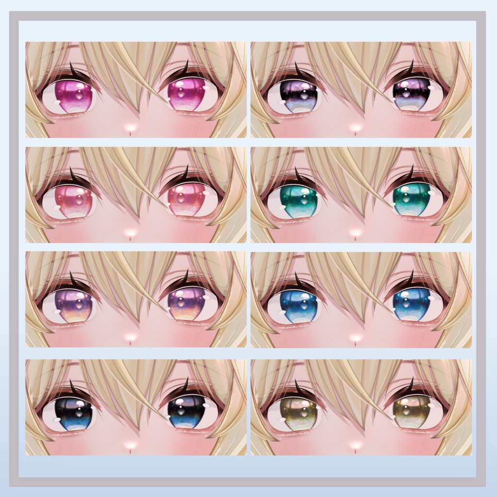 【まよ対応】Deep sea Eyes textures & Make textures.