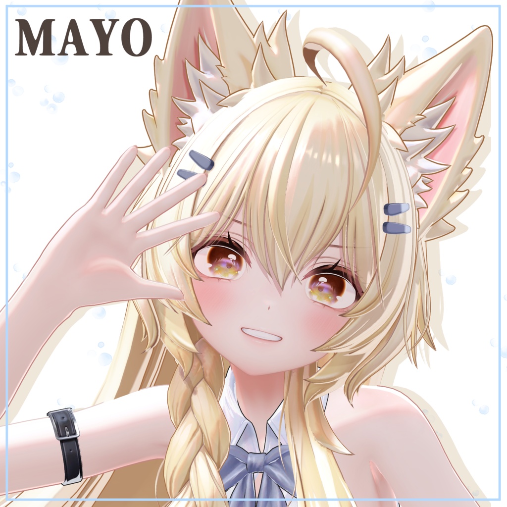 【11アバター対応】RURU SuPi eyes textures.