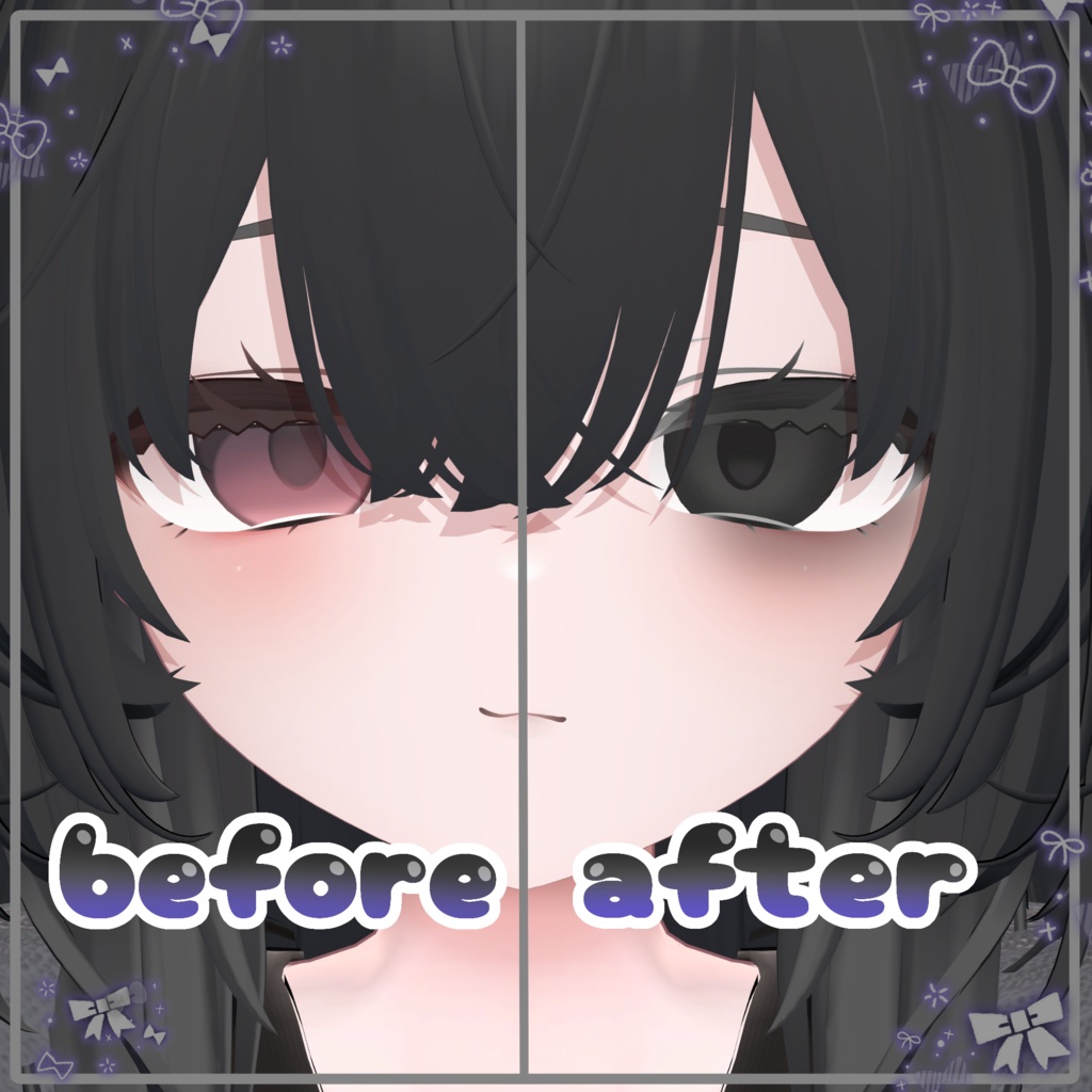【輝夜対応】ぐるーみぃeyes & make textures.