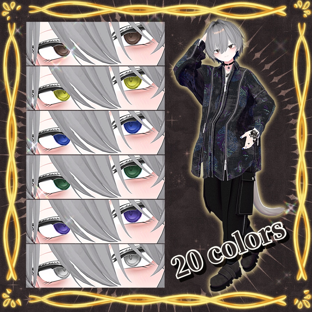 【しなの対応】素描 -SOBYO- eye & make textures.