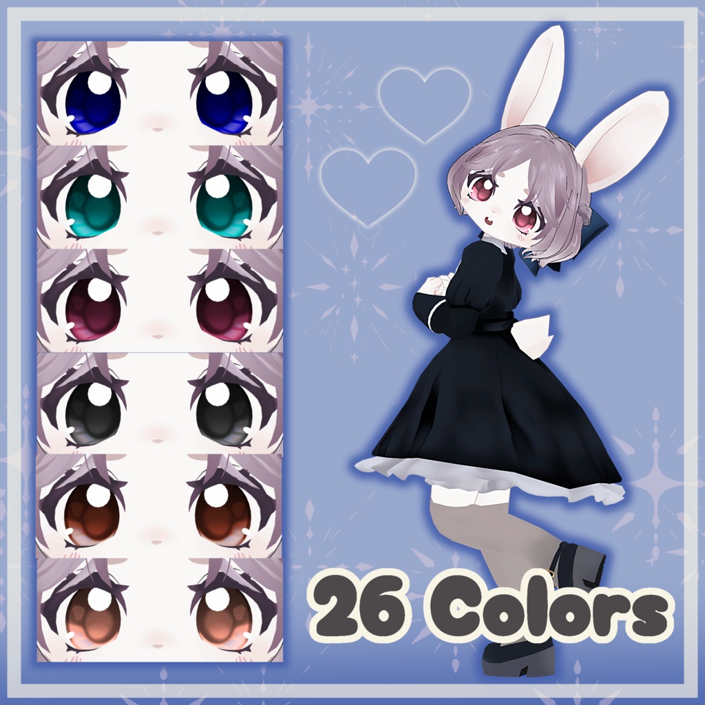 【シュリ対応】しゅりぷる eyes textures.