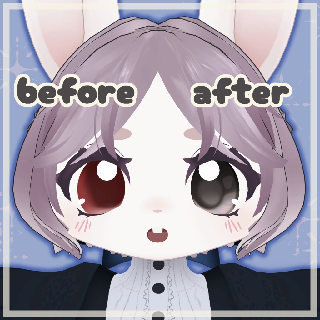 【シュリ対応】しゅりぷる eyes textures.