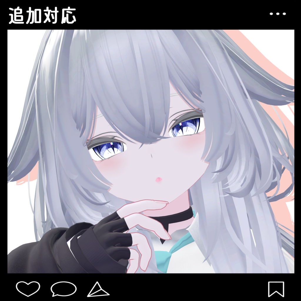 【11アバター対応】Mélua -メルア- eyes textures.