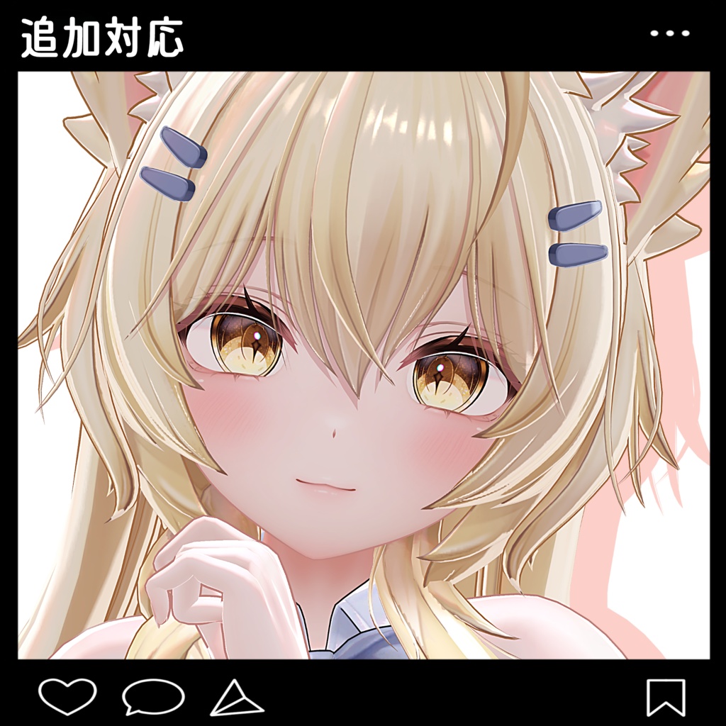 【11アバター対応】Mélua -メルア- eyes textures.