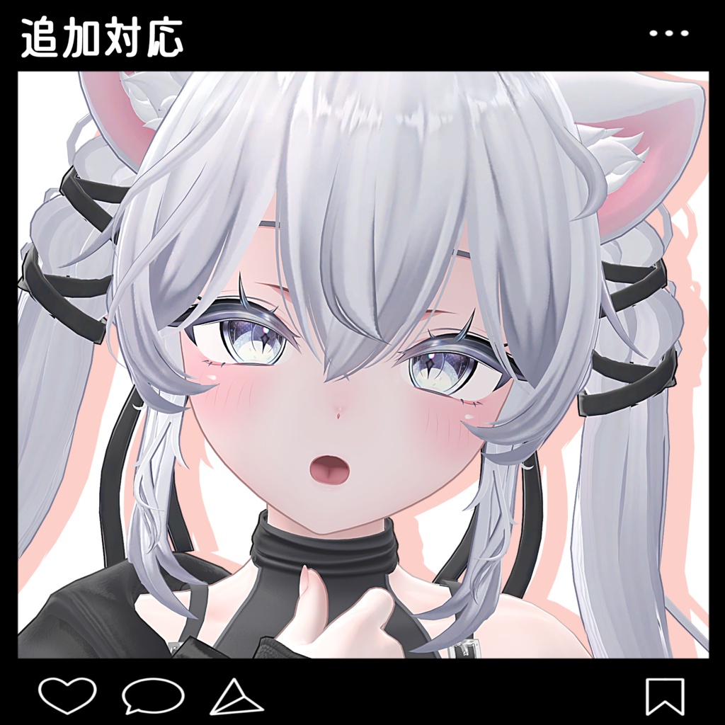 【11アバター対応】Mélua -メルア- eyes textures.