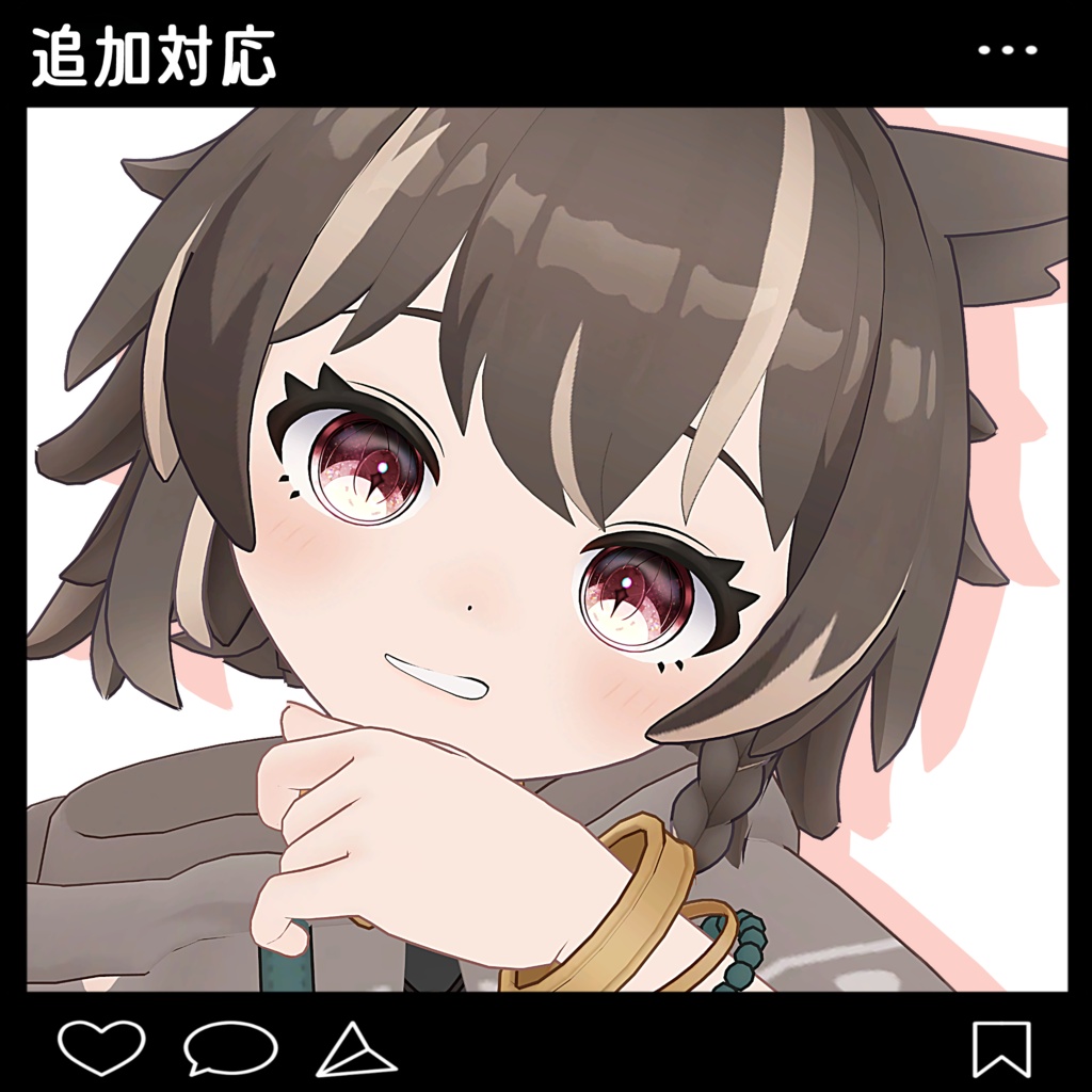 【11アバター対応】Mélua -メルア- eyes textures.