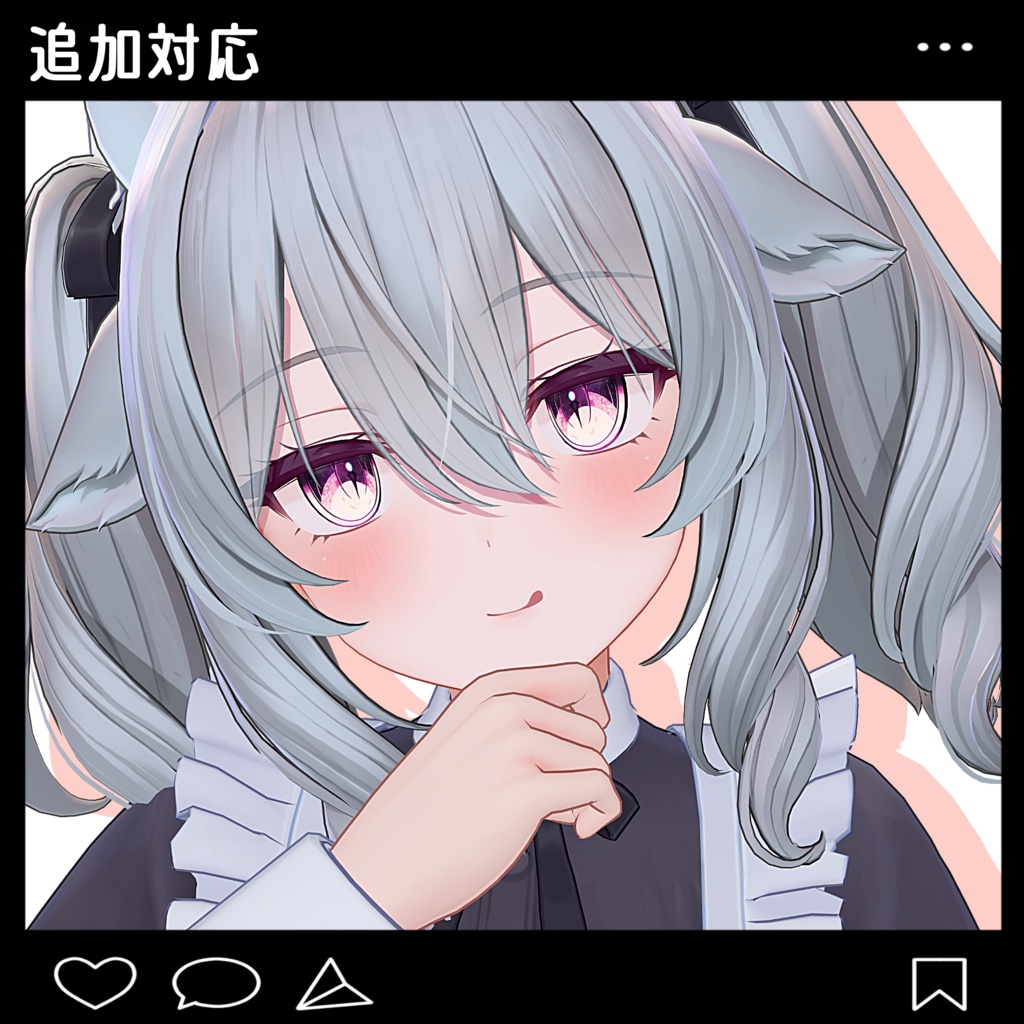 【6アバター対応】Mélua -メルア- eyes textures.