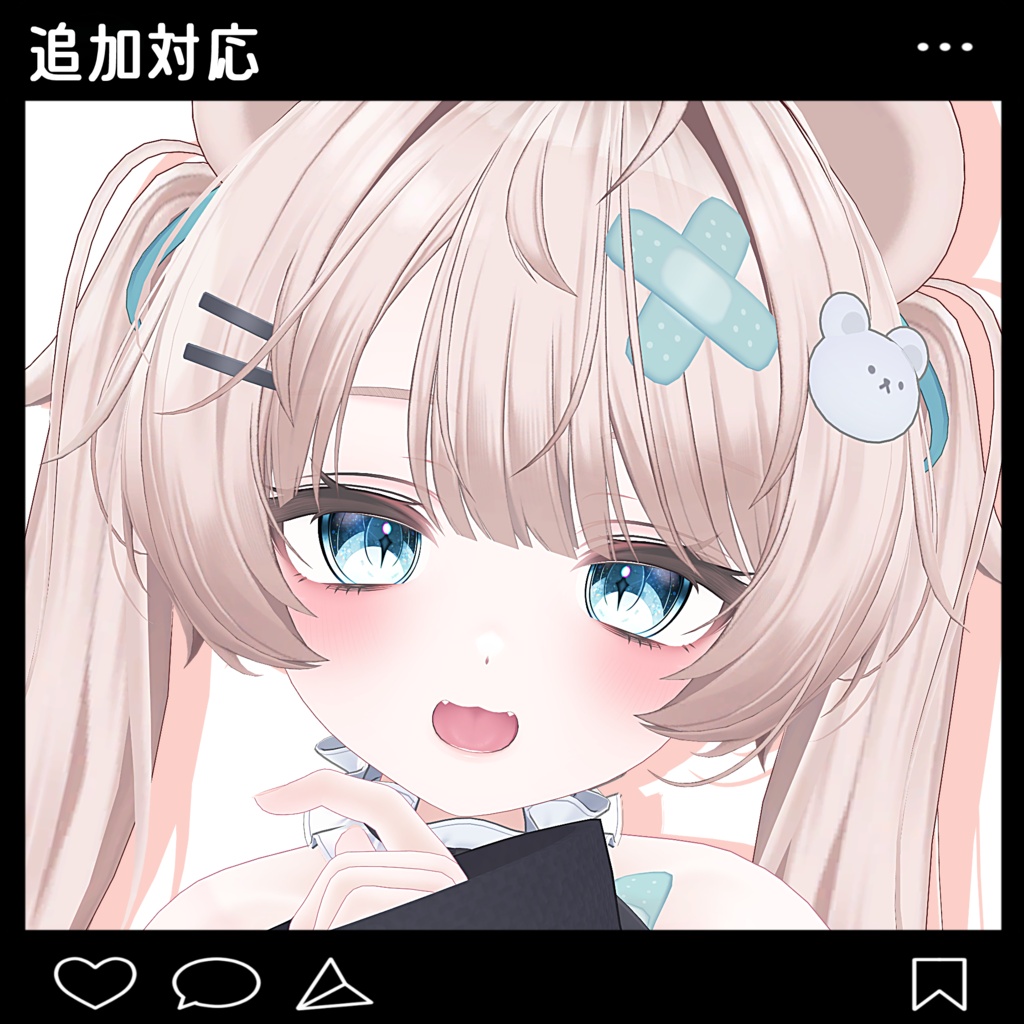 【6アバター対応】Mélua -メルア- eyes textures.