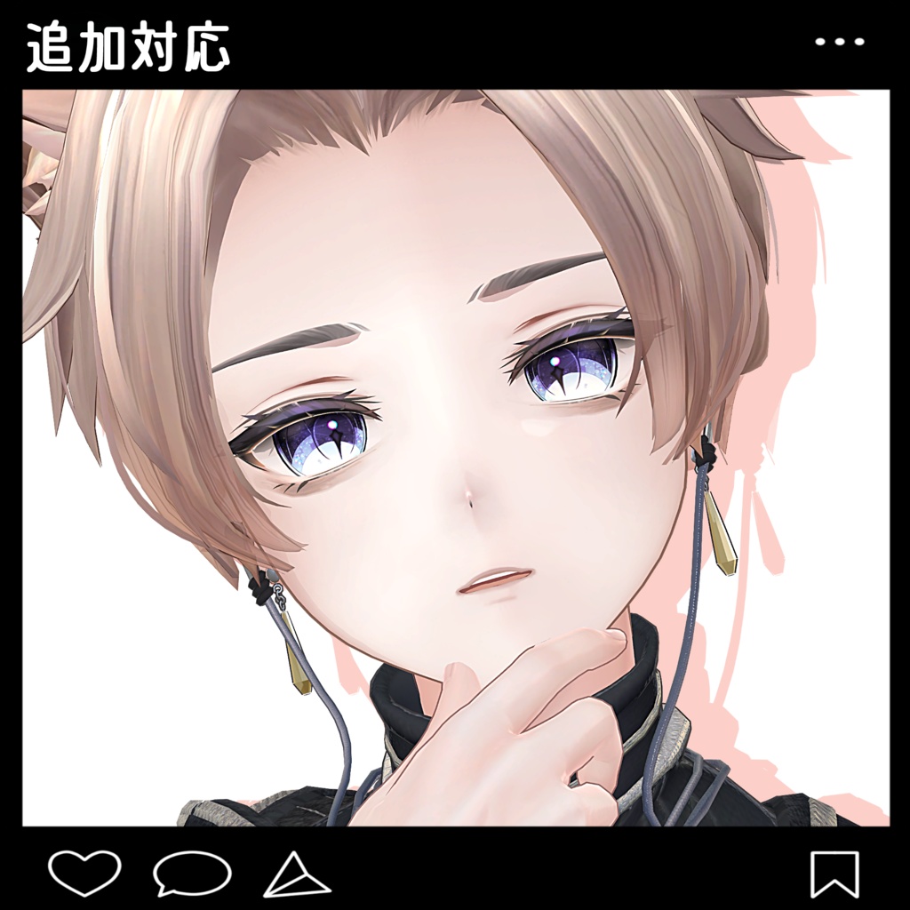 【6アバター対応】Mélua -メルア- eyes textures.