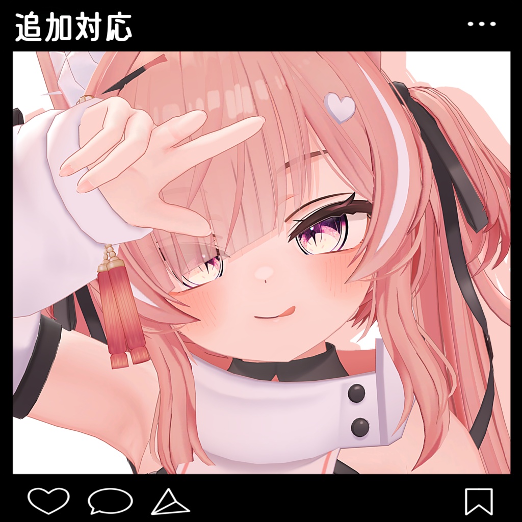 【11アバター対応】Mélua -メルア- eyes textures.