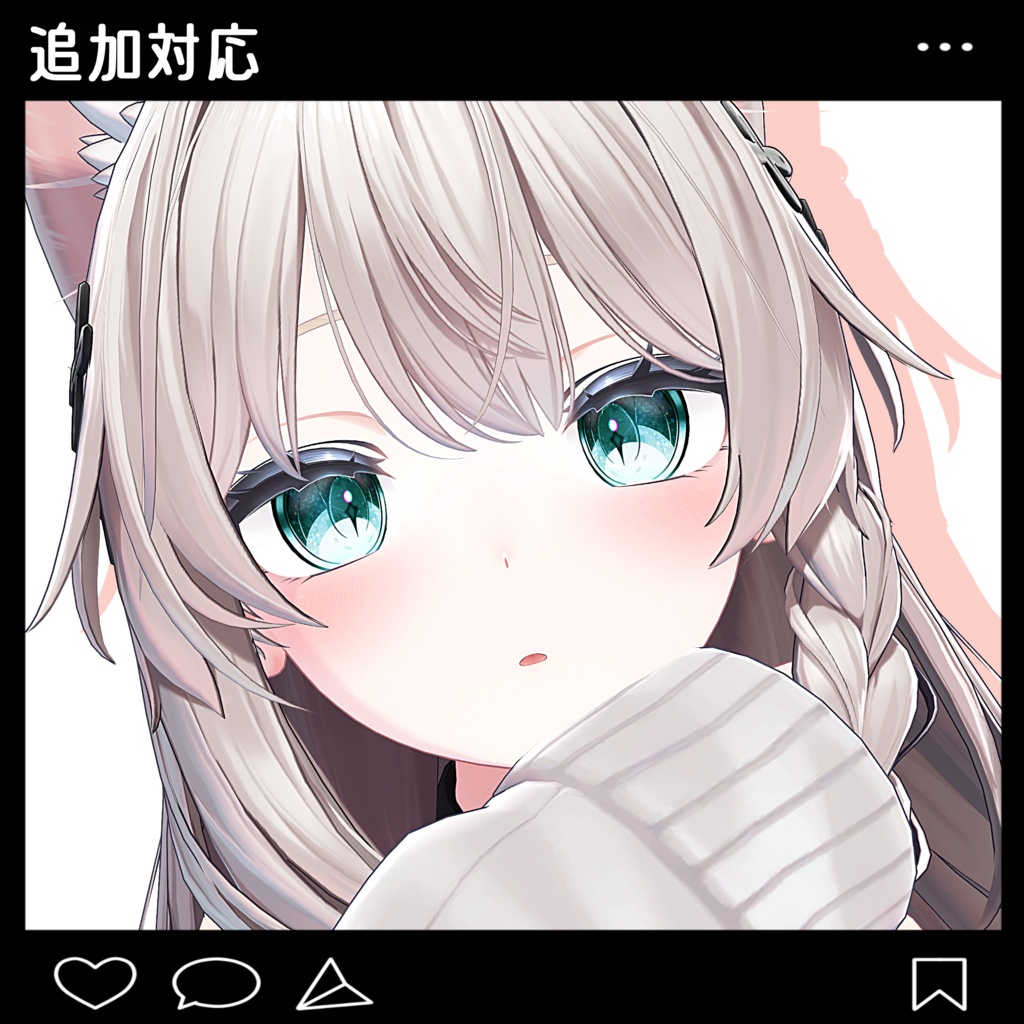 【6アバター対応】Mélua -メルア- eyes textures.
