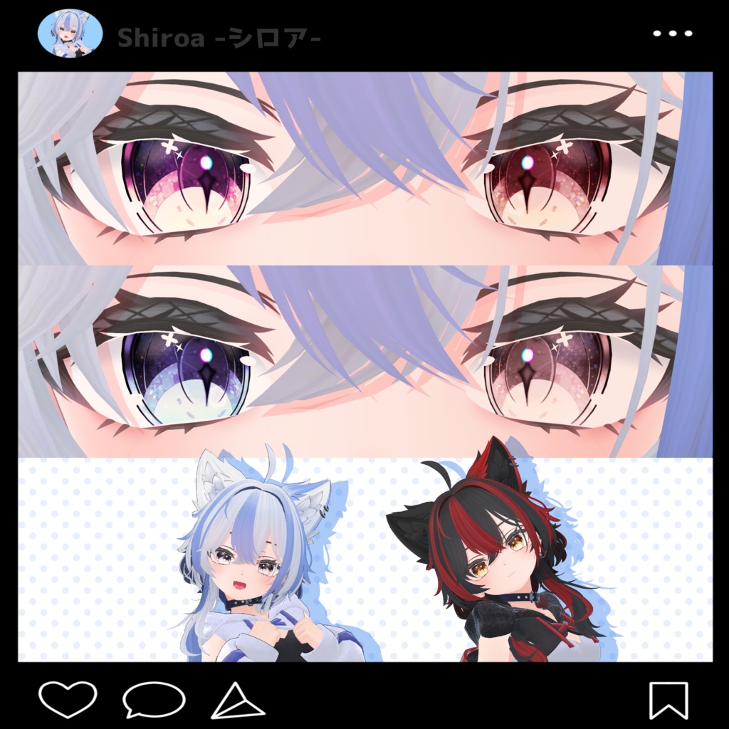【シロア対応】Mélua -メルア- eyes textures.