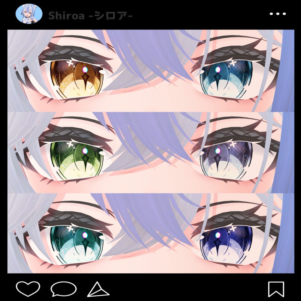 【シロア対応】Mélua -メルア- eyes textures.
