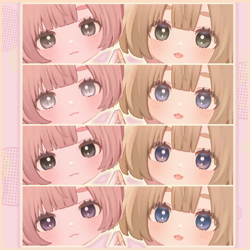【りこりす対応】きらゆるeyes&make textures.
